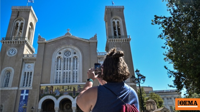 Καιρός: Αλλάζει από σήμερα το σκηνικό, πού αναμένονται βροχές έως την Κυριακή του Πάσχα