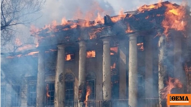 Ρωσικό πλήγμα κατέστρεψε ουκρανικό ιστορικό αρχοντικό του 19ου αιώνα που είχε επιβιώσει δύο παγκοσμίων πολέμων, δείτε βίντεο