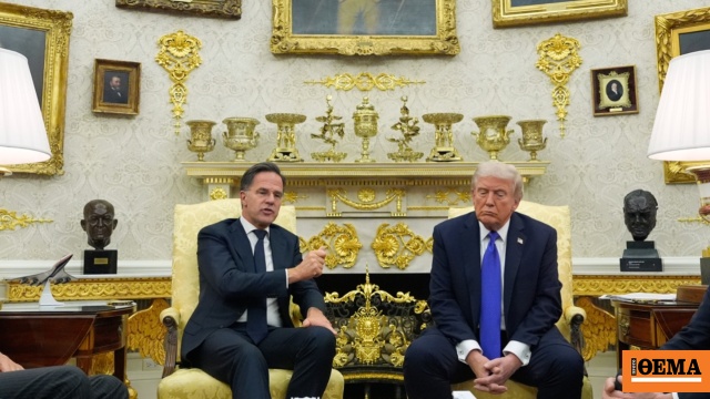 Ρούτε μετά τη συνάντηση με Τραμπ: Ο πρόεδρος είναι απογοητευμένος από τους συμμάχους