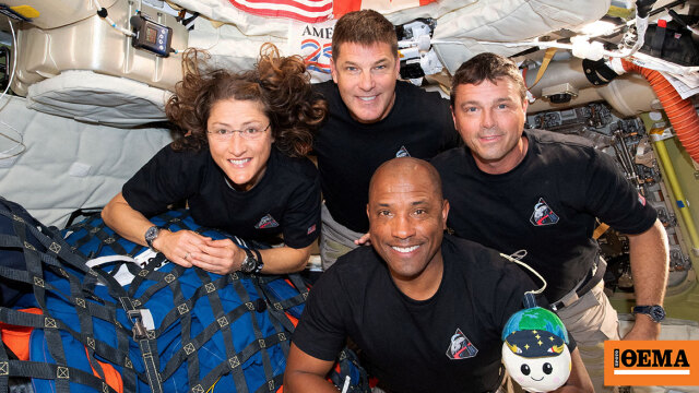 Αντίστροφη μέτρηση για την επιστροφή της Artemis II: Γιατί η επανείσοδος στη γήινη ατμόσφαιρα είναι η πιο κρίσιμη στιγμή της αποστολής