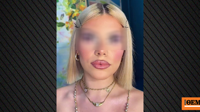 Συντετριμμένος ο πατέρας της 19χρονης στην Κεφαλονιά: Το παιδί μου ήταν άβγαλτο, δεν είχε σχέση με ναρκωτικά, το παγίδεψαν