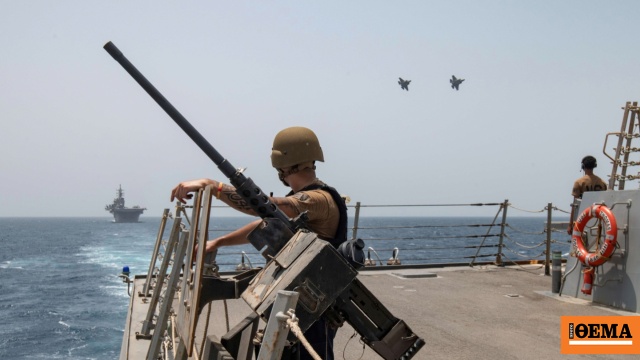 Οι ΗΠΑ λένε πως έχουν διακόψει πλήρως το οικονομικό εμπόριο προς και από το Ιράν μέσω θαλάσσης