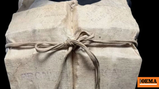 Τιτανικός: Σωσίβιο επιζώντα βγαίνει σε δημοπρασία - Η αξία του μπορεί να ξεπεράσει τις 500.000 ευρώ