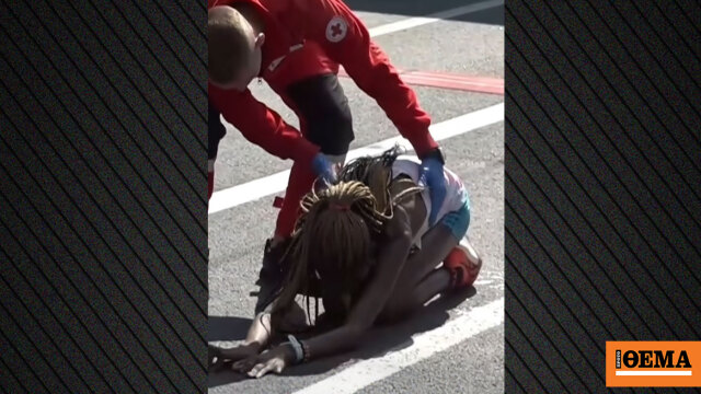 Βίντεο: «Κατέρρευσε» η Κενυάτισα Βαλεντίνα Τζέμπετ μετά τον θρίαμβο της στον ημιμαραθώνιο του Βελιγραδίου