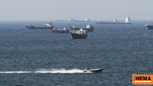 Κλιμάκωση και αδιέξοδο στα Στενά του Ορμούζ: Οι Φρουροί της Επανάστασης μιλούν για πλήρες κλείσιμο - «Δεν μπορούν να μας εκβιάσουν» λέει ο Τραμπ