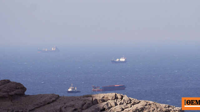 Οι ιρανικές ένοπλες δυνάμεις απειλούν τις ΗΠΑ με στρατιωτική απάντηση αν συνεχισθεί ο ναυτικός αποκλεισμός