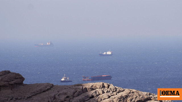 WSJ: Ρεσάλτο σε ιρανικά πλοία και εκτός Περσικού Κόλπου εξετάζει ο αμερικανικός στρατός