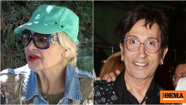 Μαρία Ιωαννίδου για Δημήτρη Παπάζογλου: Εγώ σχεδόν τον έμαθα χορό, δεν ντρέπεται λίγο; Να μην τον βρίσω και πέσω στο ίδιο επίπεδο