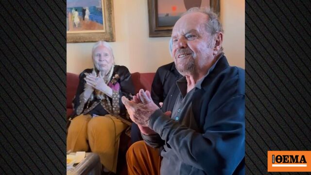 Ο Τζακ Νίκολσον σε μια σπάνια φωτογραφία για τα 89α γενέθλιά του