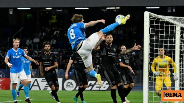 Serie A, Νάπολι – Κρεμονέζε 4-0: Εμφατική νίκη και άνοδος στη δεύτερη θέση, δείτε τα γκολ