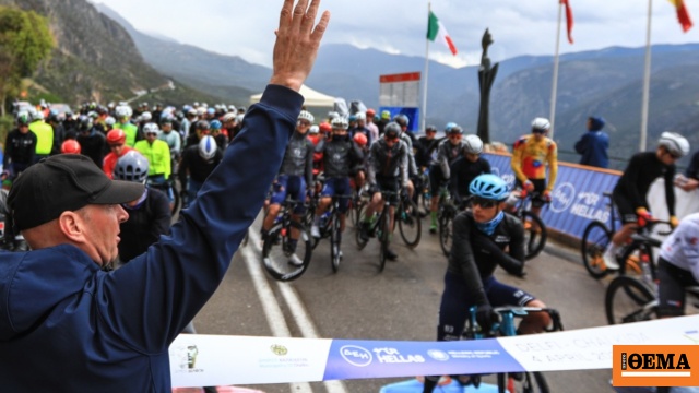 ΔΕΗ Tour of Hellas 2026: Από τα Ιωάννινα η εκκίνηση της παγκόσμιας αθλητικής διοργάνωσης