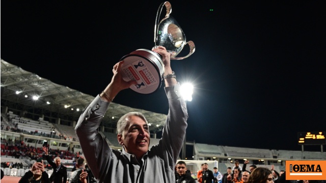 Μπούσης μετά την κατάκτηση του Κυπέλλου: «MVP είναι η ομάδα μου, το αφιερώνω στον πατέρα μου»