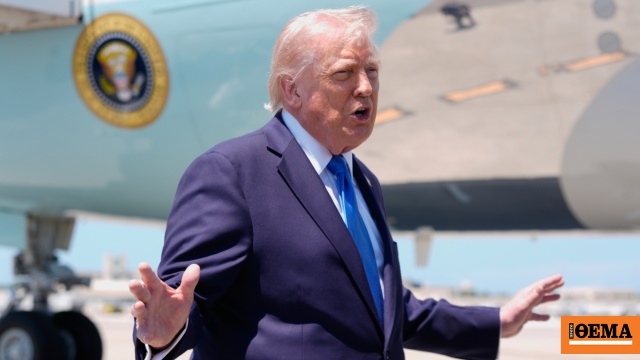 Τραμπ μετά την ακύρωση της αποστολής στο Πακιστάν για τις συνομιλίες με Ιράν: «Έχουμε όλα τα χαρτιά, αν θέλουν να μιλήσουν ας τηλεφωνήσουν»