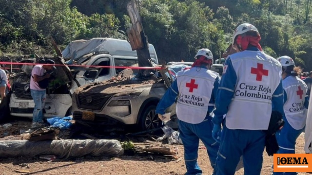 Σε 20 αυξήθηκαν τα θύματα της βομβιστικής επίθεσης σε αυτοκινητόδρομο της Κολομβίας