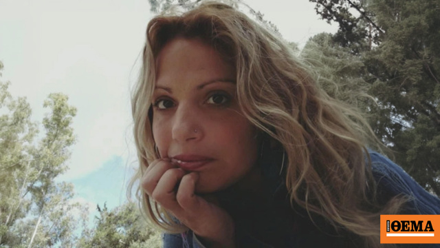 Πέθανε η τραγουδίστρια Νατάσα Μωϋσόγλου, την είδηση έκανε γνωστή η κόρη του Μανώλη Ρασούλη