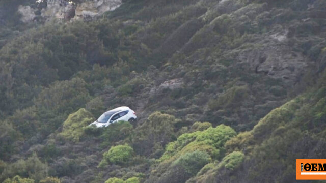 Νέες λεπτομέρειες για το θρίλερ στη Ρόδο: Πώς ο εν διαστάσει σύζυγος προσπάθησε να ρίξει στον γκρεμό μητέρα και παιδί, δόθηκε μάχη στο τιμόνι