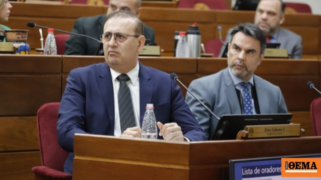 Γερουσιαστής στην Παραγουάη καταδικάστηκε σε 13 χρόνια κάθειρξη για διακίνηση ναρκωτικών