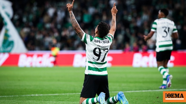 Primeira Liga: Ξανά σε θέση Champions League η Σπορτινγκ Λισαβόνας, 5-1 τη Γκιμαράες, δείτε τα γκολ