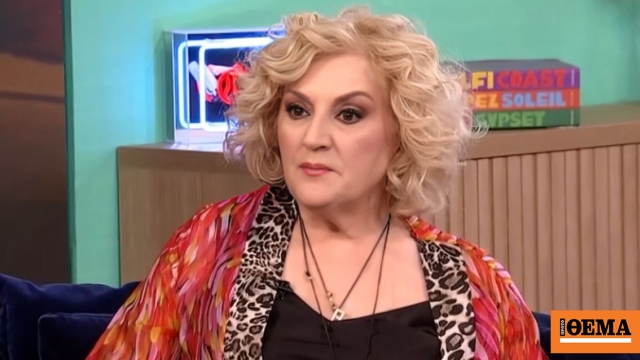 Δύσκολες ώρες για την Υρώ Μανέ, πέθανε η μητέρα της
