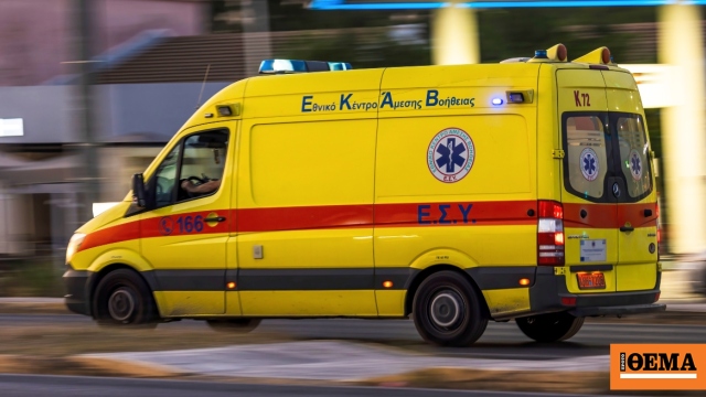 Τραγωδία στη Λαμία: Νεκρός 28χρονος μετά από πτώση από ταράτσα τριώροφου