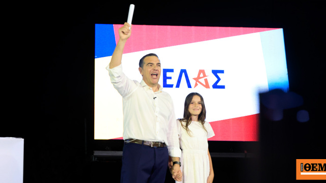 Καθ' οδόν προς τον Άρειο Πάγο για την ιδρυτική διακήρυξη ο Τσίπρας, οι επόμενες κινήσεις μετά την παρουσίαση της ΕΛΑΣ