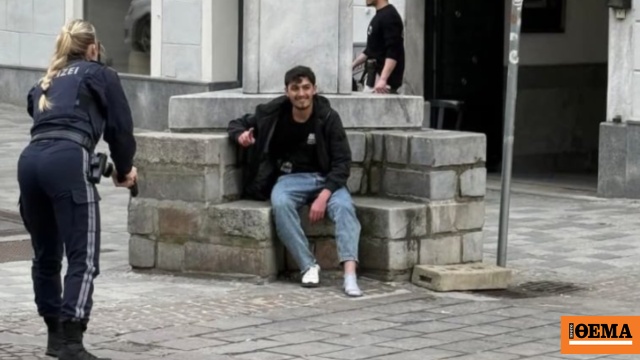 Ισόβια σε 24χρονο για τζιχαντιστική επίθεση με νεκρό 14χρονο στην Αυστρία