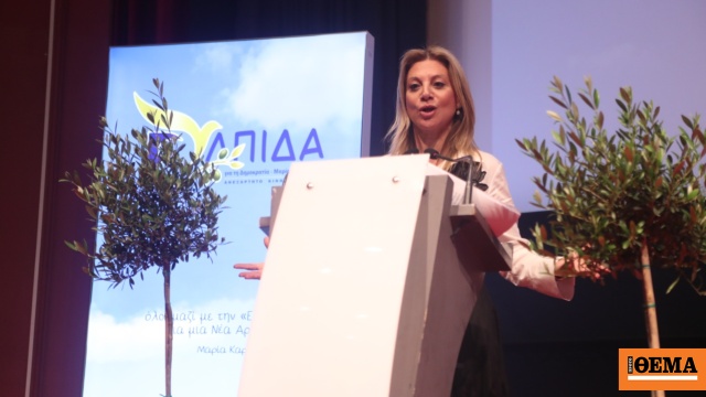 Επίθεση Καρυστιανού στον Τσίπρα για μνημόνιο, Τέμπη και funds: «Νομίζει ότι έχουμε μνήμη χρυσόψαρου»