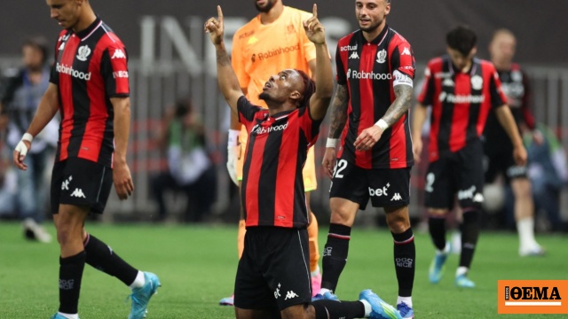 Η Νις παρέμεινε στη Ligue 1 με ανατροπή στο φινάλε, 4-1 τη Σεντ Ετιέν