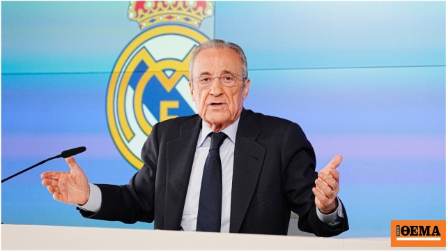 Perez: Dumfries'i Duyurdu ve Real Madrid'e Rekor Transfer Sözü Verdi