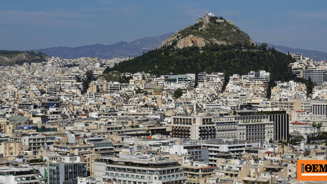 Τέλος στα αυθαίρετα με AI, δορυφόρους και drones - Το νέο «ψ