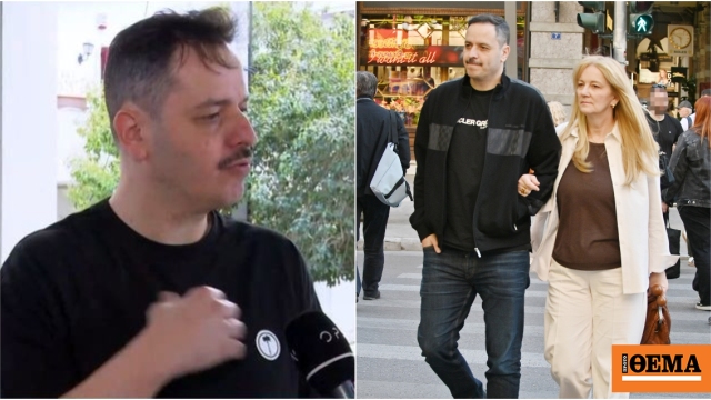 Τσουβέλας για τα αρνητικά σχόλια στις φωτογραφίες με τη σύντροφό του: Μπήκε στο ChatGPT και το ρώτησε «φαίνομαι τόσο γριά;»