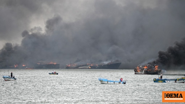 Τεράστια πυρκαγιά κατέστρεψε 35 σκάφη στο λιμάνι Μάντα του Ισημερινού, δείτε βίντεο
