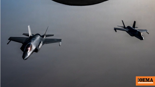 Οι ΗΠΑ κατέρριψαν δύο ιρανικά drones στα Στενά του Ορμούζ
