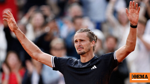 Ο Αλεξάντερ Ζβέρεφ ο νέος βασιλιάς του Roland Garros