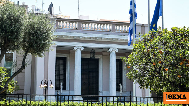 www.protothema.gr