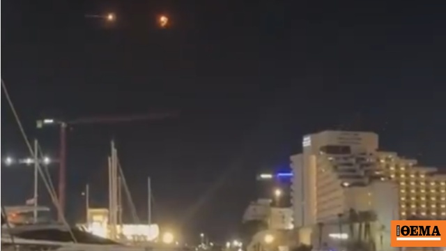 Ο στρατός του Ισραήλ λέει πως αναχαίτισε «ύποπτο ε