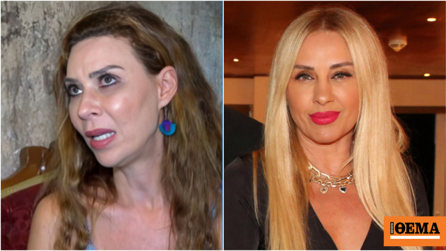 Δώρα Χρυσικού: Με συγκλόνισε ο θάνατος της Γωγώς Μαστροκώστα