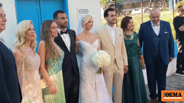 Ο Βαγγέλης Παυλίδης και η Μαριάννα Σολκίδου ενώθηκαν με τα δεσμά του γάμου μετά από 10 χρόνια σχέσης, δείτε βίντεο