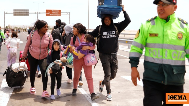 Εισαγγελική έρευνα στη Χιλή για εκατοντάδες παιδιά από την Αϊτή και ανεπιβεβαίωτους συνοδούς