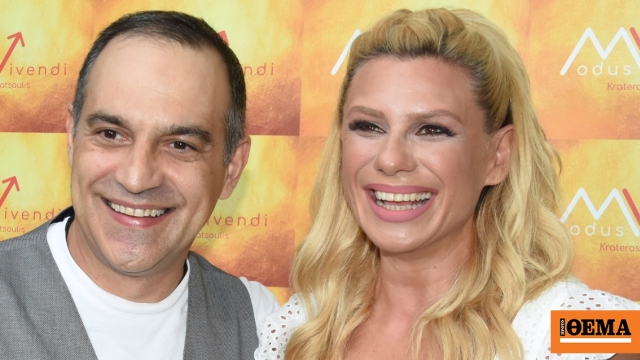 Κρατερός Κατσούλης για Κατερίνα Καραβάτου: Θα της δώσω εγώ συμβουλές για την παρουσίαση; Έχουμε τρελαθεί;