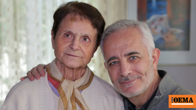 Πέθανε η μητέρα του Σωκράτη Αλαφούζου: Έφυγε τη μέρα που γύρισα από την Αμερική, έγραψε