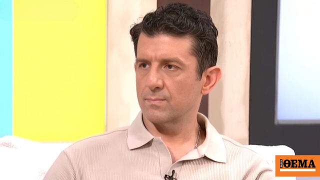 Μιχάλης Οικονόμου: Ο λόγος που εκφέρεται συχνά από ανθρώπους της Εκκλησίας μπορεί να πληγώσει οικογένειες σαν τη δική μας