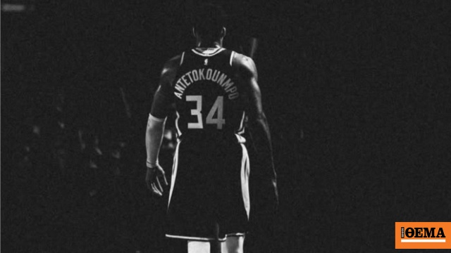 Celtics ve Heat, Antetokounmpo için savaş veriyor: Yunan yıldızın Instagram'daki gizemli mesajı