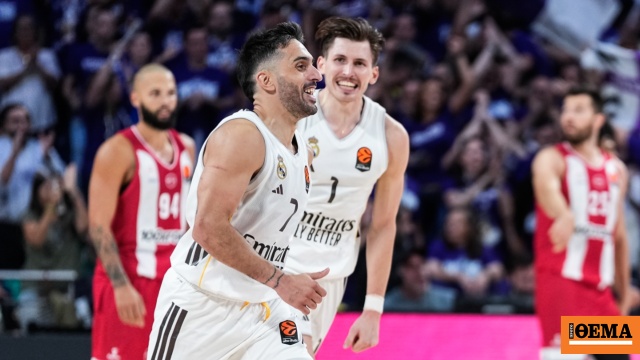 Real Madrid, EuroLeague ile 10 Yıl Daha Anlaştı ve NBA Europe Projesinden Uzaklaştı