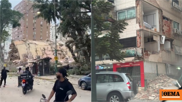 Venezuela'da 7,1 Büyüklüğünde Deprem: Binalar Çöktü, Tsunami Uyarısı