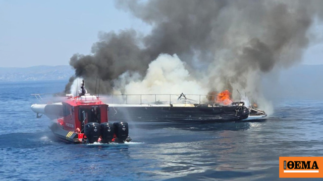 Βυθίστηκε το ταχύπλοο που πήρε φωτιά ανοιχτά της Βουλιαγμένης, διασώθηκαν οι τέσσερις επιβαίνοντες, δείτε βίντεο