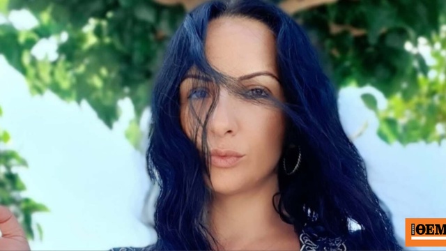 Ανακοπή καρδιάς υπέστη η δημοσιογράφος Μαρία Αντωνογιαννάκη που βρέθηκε νεκρή μέσα στο αυτοκίνητό της, σήμερα το τελευταίο «αντίο»