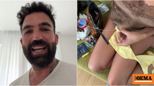 Εμένα δεν μου έχεις ράψει ούτε ένα σώβρακο Εμένα δεν μου έχεις ράψει ούτε ένα σώβρακο