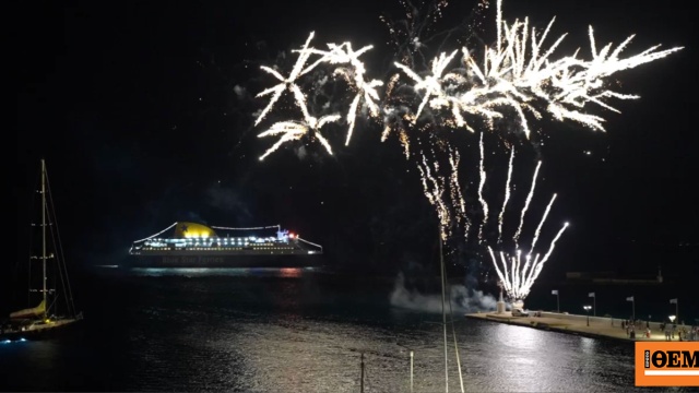 Το Blue Star Μύκονος απέδωσε τιμές στη Μεγαλόχαρη της Τήνου, δείτε βίντεο