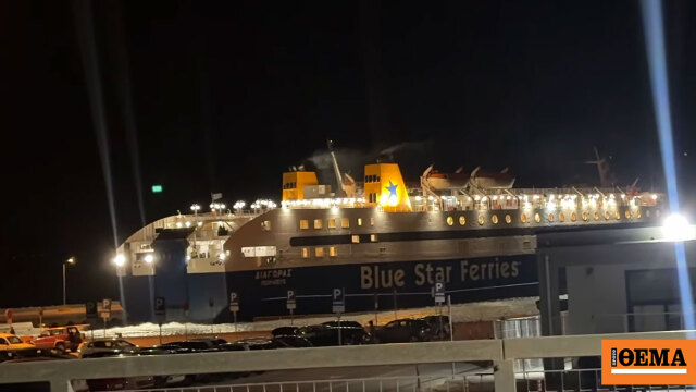 Μπλόκαραν τις εισόδους οι αγρότες, δείτε βίντεο